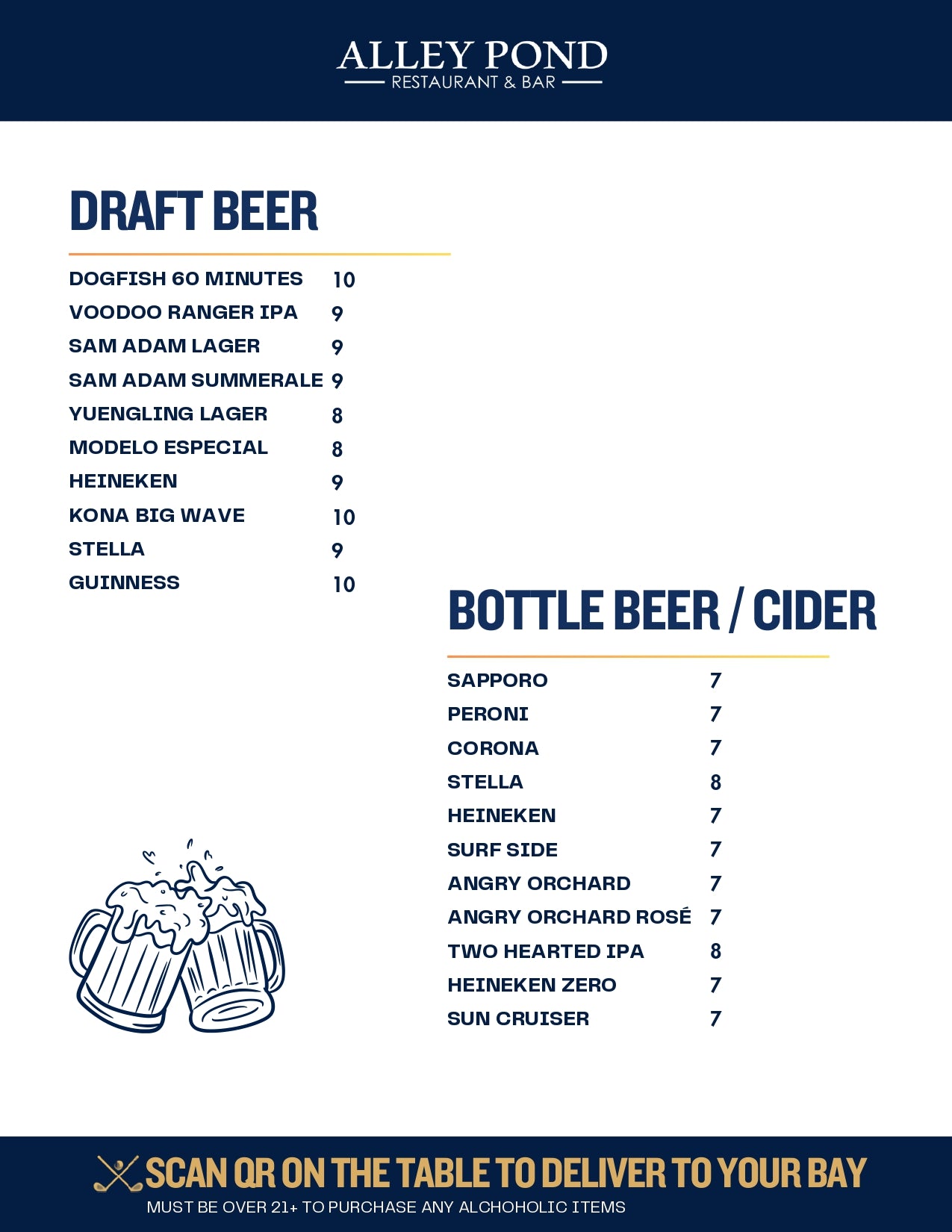 Drink menu item 1